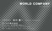 素材0026