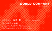 素材0029
