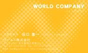 素材0030