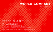 素材0031