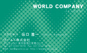 素材0032