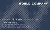 素材0033