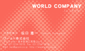 素材0036