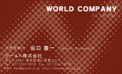 素材0038