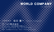 素材0039