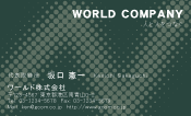 素材0040
