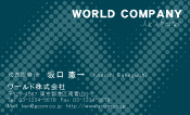 素材0042