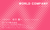 素材0043
