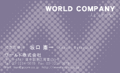 素材0044
