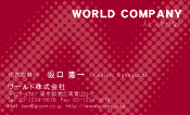 素材0045