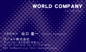 素材0046