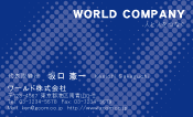 素材0047