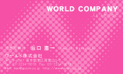 素材0048