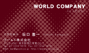 素材0049