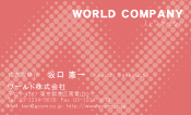 素材0050