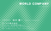 素材0056