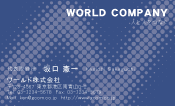 素材0057