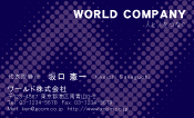 素材0058