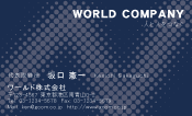 素材0060