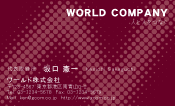 素材0061