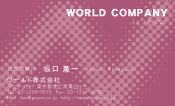 素材0062