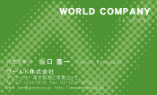 素材0063