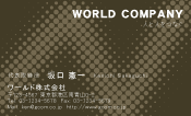 素材0064