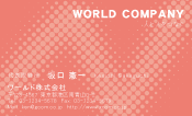 素材0067