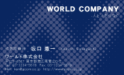 素材0069