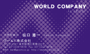 素材0072
