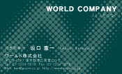 素材0073