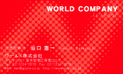 素材0074