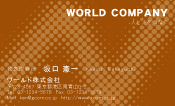素材0075