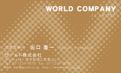 素材0077