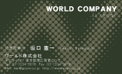 素材0078