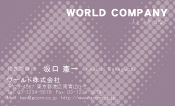 素材0081