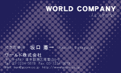 素材0082