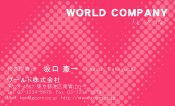 素材0084