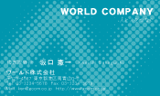素材0086