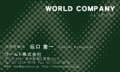 素材0087