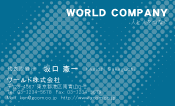 素材0088