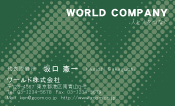 素材0090