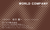 素材0091