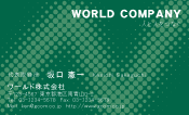 素材0093
