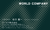 素材0096