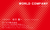 素材0098