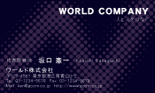 素材0099