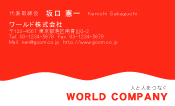 素材0001