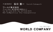 素材0005