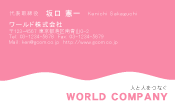 素材0007